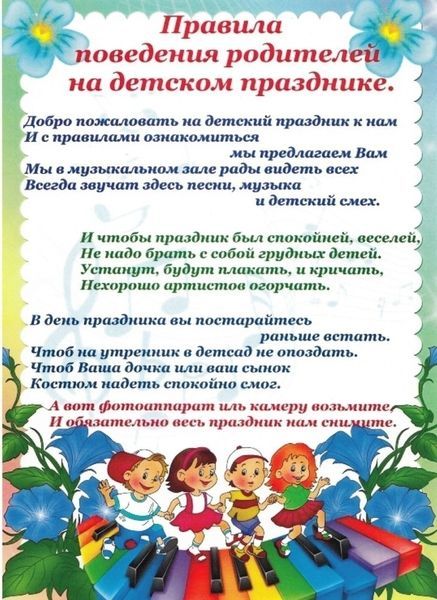 0fd8dcfd-eca8-0f76-3159-f3641d4b939c.jpg