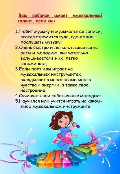 206-090bd2bf3fa46ea50ad65ad6a902dfc2.jpeg