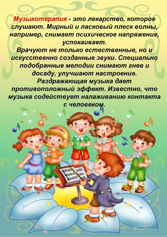 hello_html_376b6446.jpg