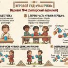 72CsqSrMIj-Fn-vfPhVI2_rYH-DGUyBhkPHLzuA9tqnlHu6AAUXqGWk0rhiJLD5Sls043D5IKtkWesxdudQe2NOX.jpg