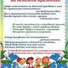0fd8dcfd-eca8-0f76-3159-f3641d4b939c.jpg