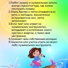 206-090bd2bf3fa46ea50ad65ad6a902dfc2.jpeg
