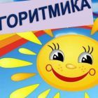 01da8797f008a2c29d92886e1d28f4fb_big.jpg