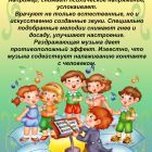 hello_html_376b6446.jpg