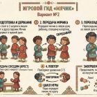 T5vjkOBuwft3xr776AyrKWjKdRA_G6gtH02OaXb35BNI4bcCUTmJB-eOSO8Fek1gLxooCEg2XDHW8ZdogA-ecIHP.jpg