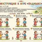Enk88lk2FzwHSlvLlEE5OoN5IKZu1sOGZ1F6XCmX0Vsa4T8zjIEAATieMwcCqIlq_C8ImDJUFKt_WTpu7KQHUU4g.jpg